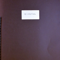 Ενδεικτική φωτογραφία τεκμηρίου